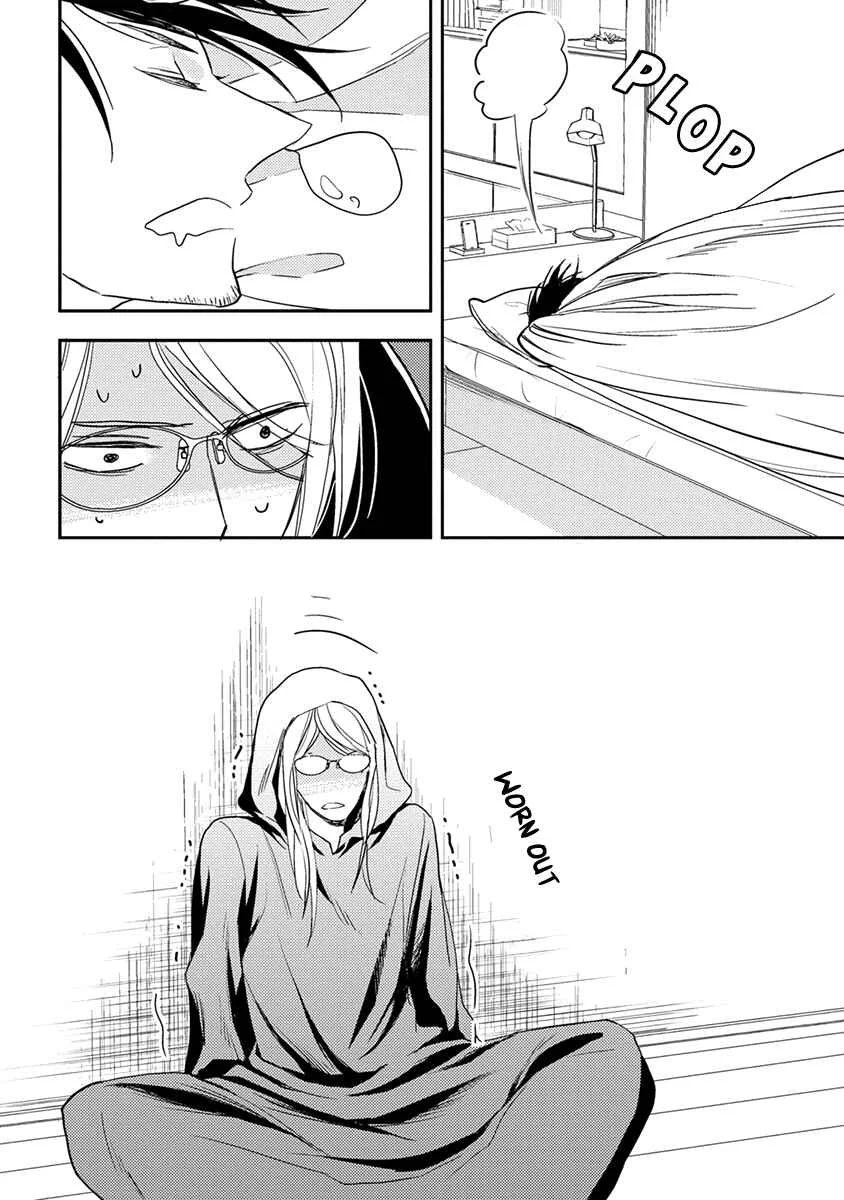 Shinigami no Koi Chapter 1 - Page 31