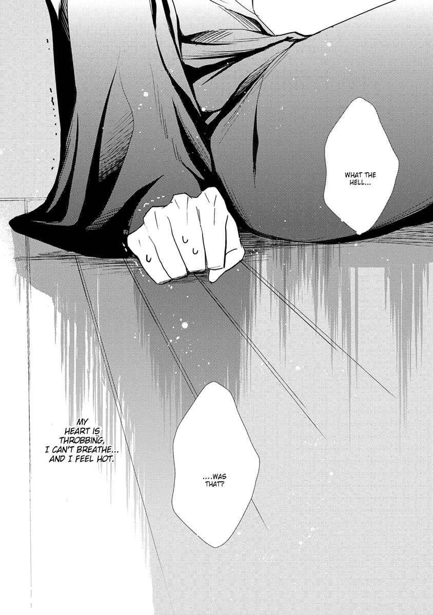 Shinigami no Koi Chapter 1 - Page 32