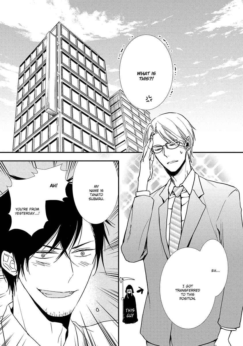 Shinigami no Koi Chapter 1 - Page 35