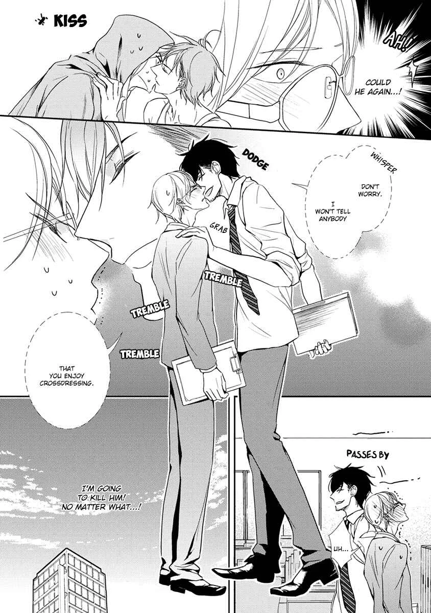 Shinigami no Koi Chapter 1 - Page 37