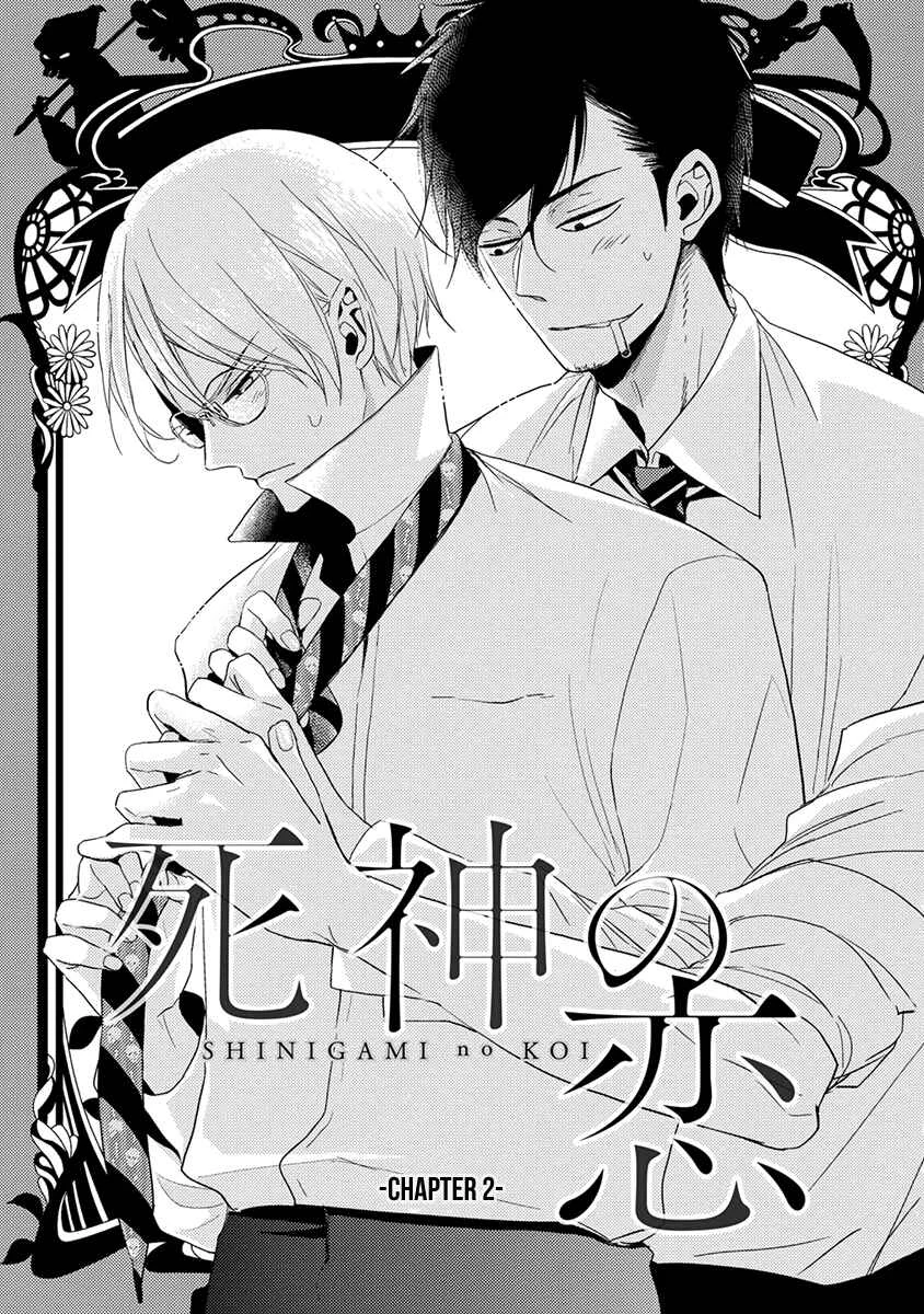 Shinigami no Koi Chapter 2 - Page 2