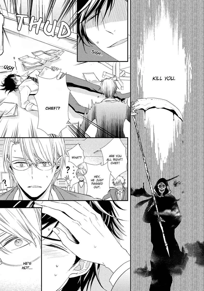 Shinigami no Koi Chapter 2 - Page 4