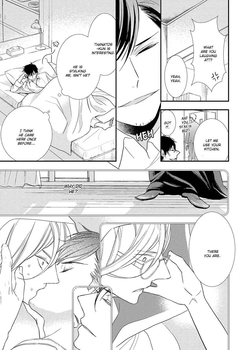 Shinigami no Koi Chapter 2 - Page 10