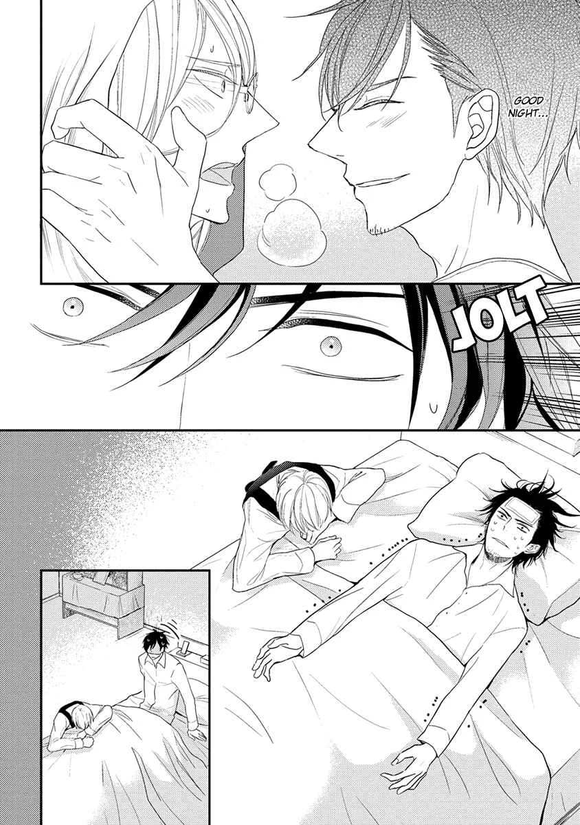 Shinigami no Koi Chapter 2 - Page 11