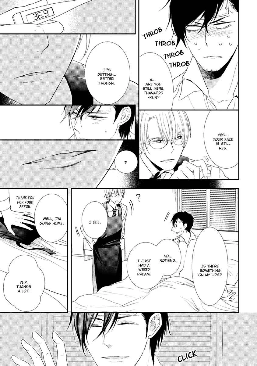Shinigami no Koi Chapter 2 - Page 12