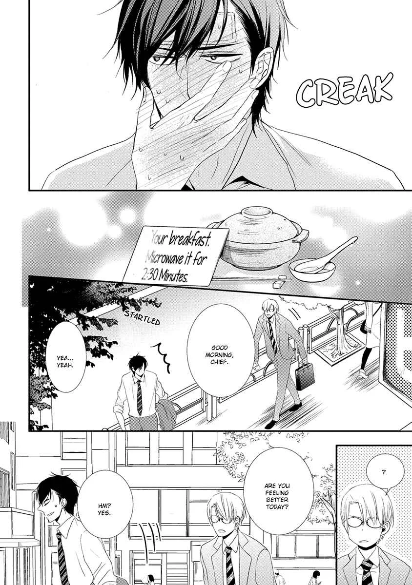 Shinigami no Koi Chapter 2 - Page 13