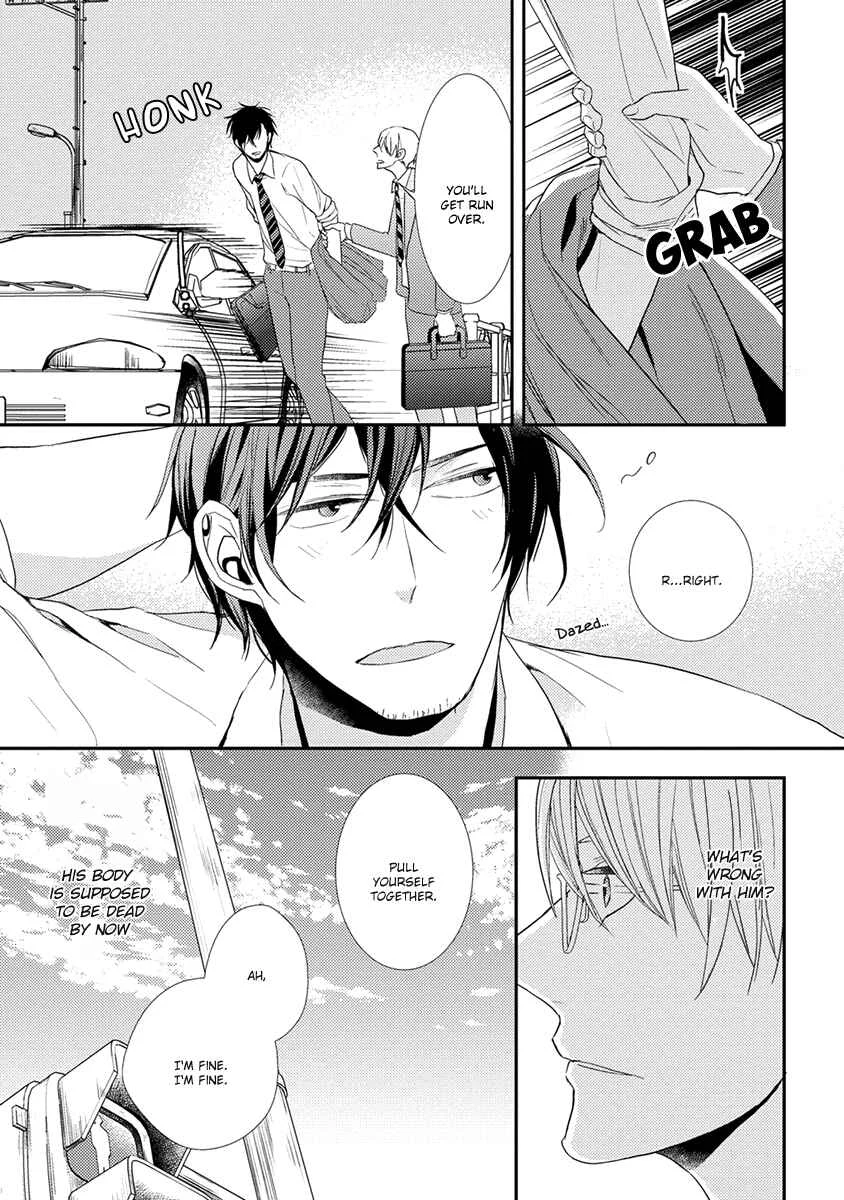 Shinigami no Koi Chapter 2 - Page 14