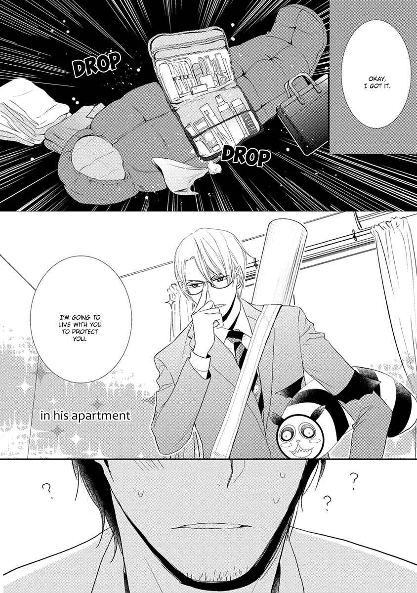 Shinigami no Koi Chapter 2 - Page 17