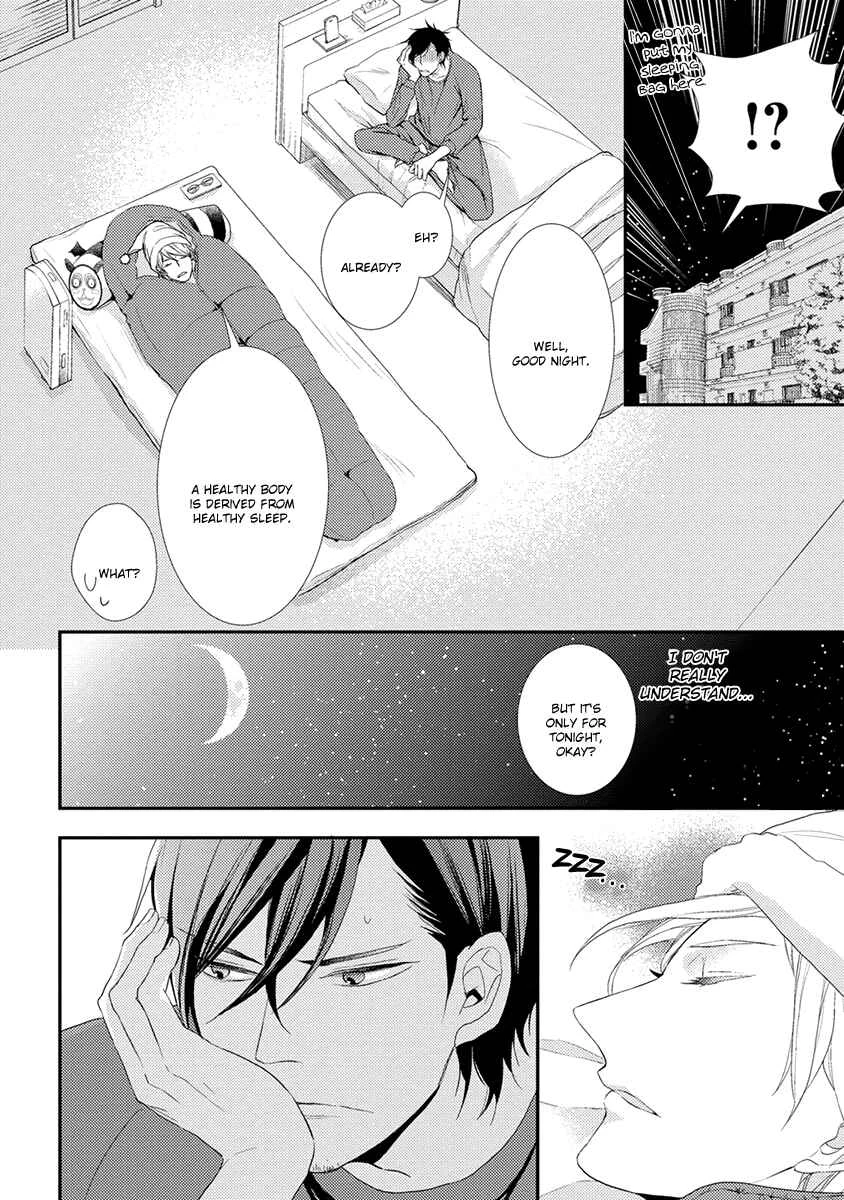Shinigami no Koi Chapter 2 - Page 19