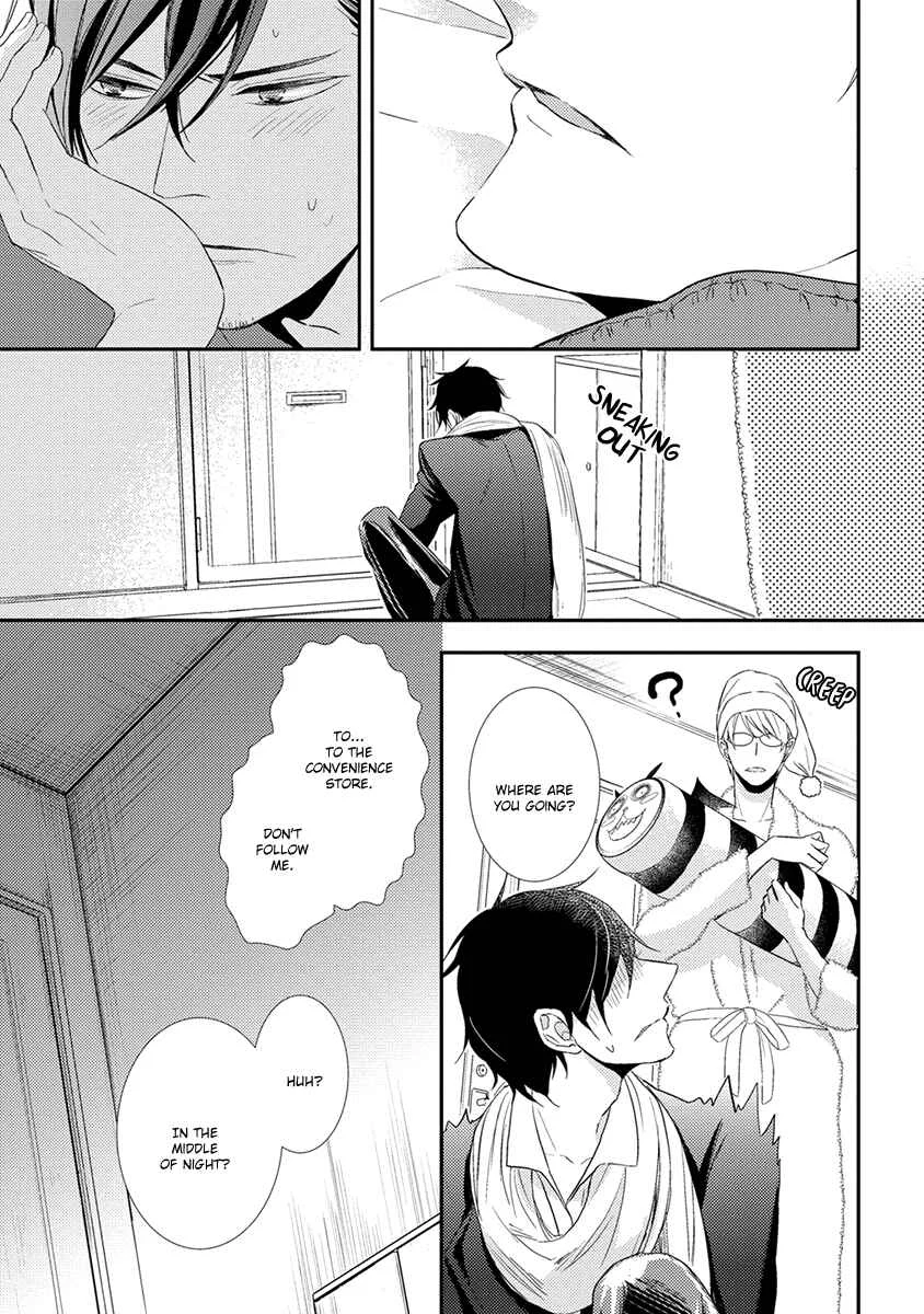 Shinigami no Koi Chapter 2 - Page 20