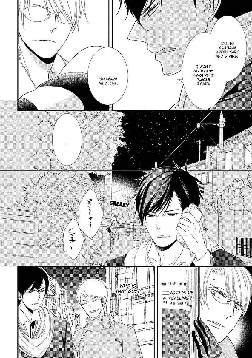 Shinigami no Koi Chapter 2 - Page 21