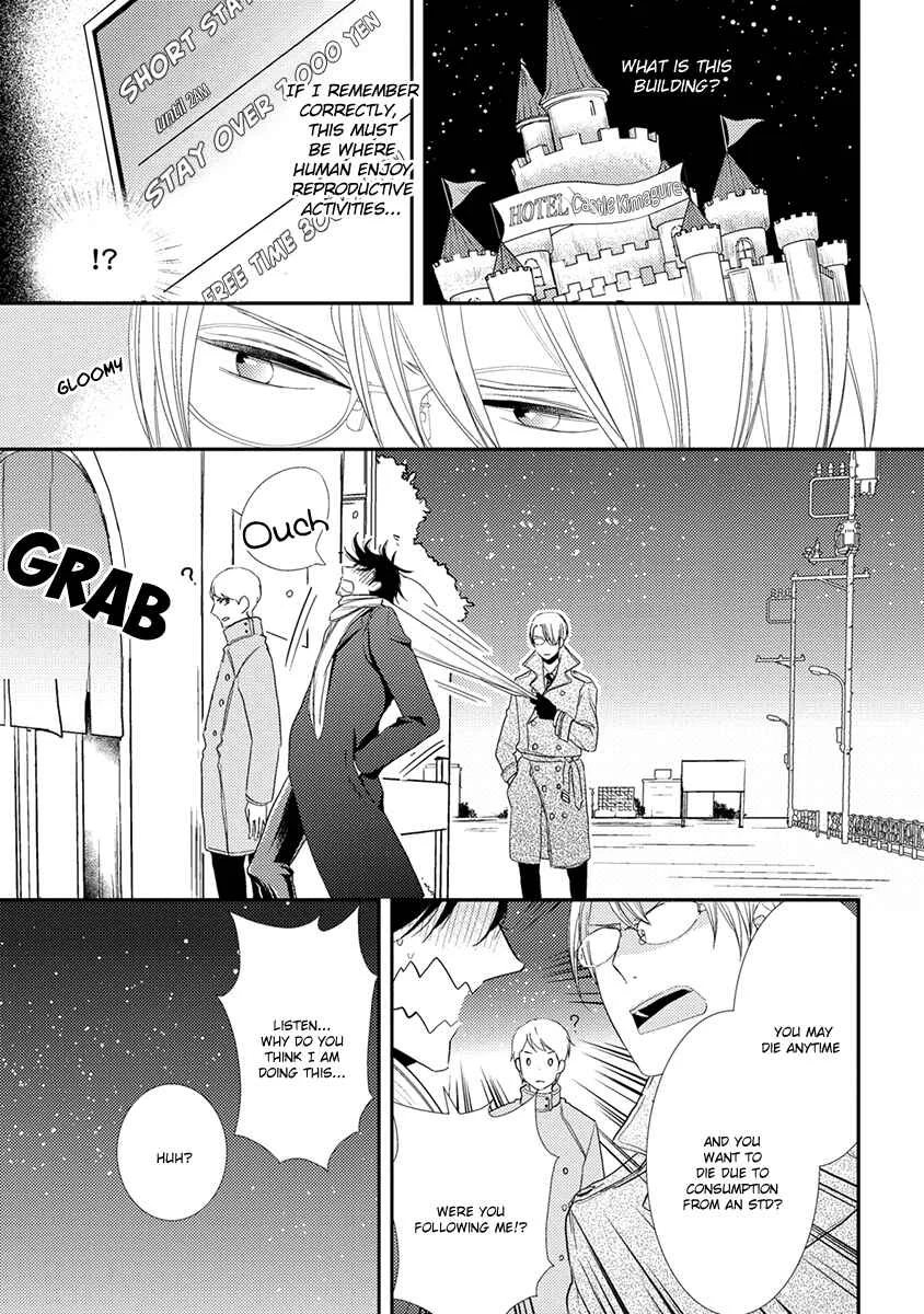 Shinigami no Koi Chapter 2 - Page 22