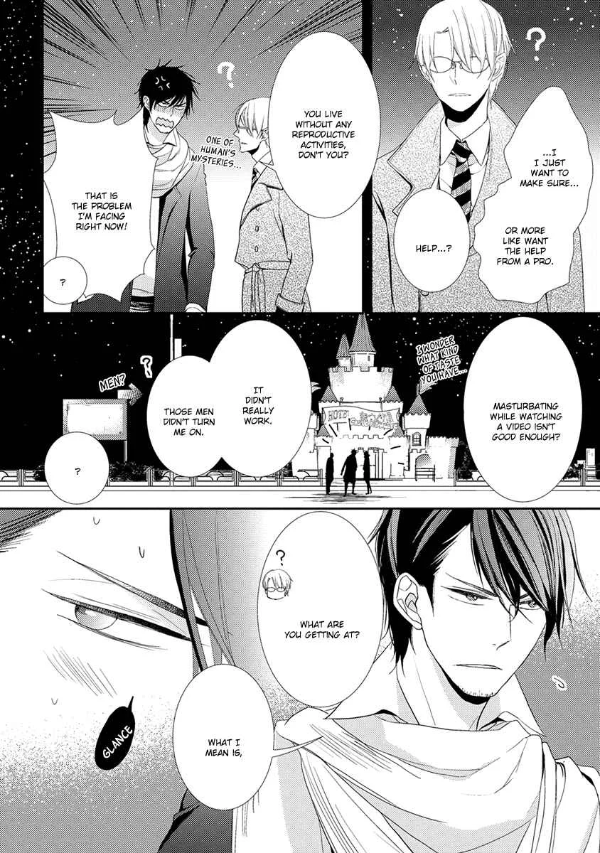 Shinigami no Koi Chapter 2 - Page 23