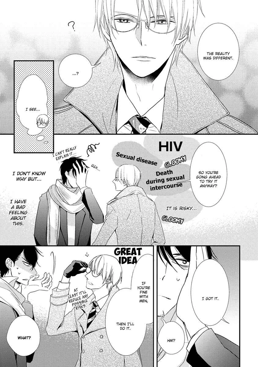 Shinigami no Koi Chapter 2 - Page 24