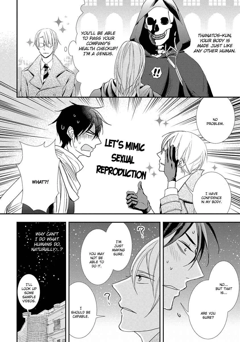 Shinigami no Koi Chapter 2 - Page 25