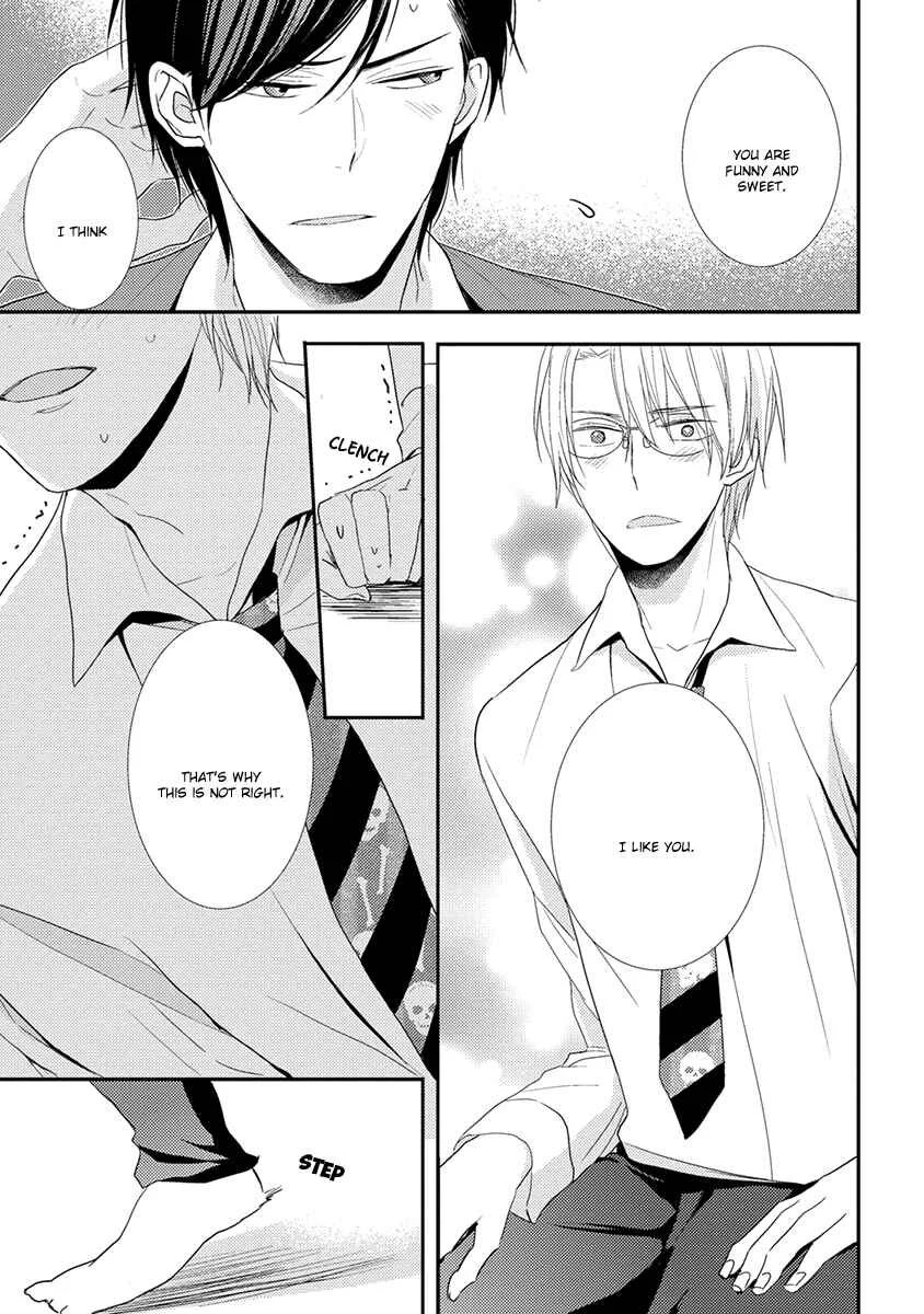 Shinigami no Koi Chapter 2 - Page 28