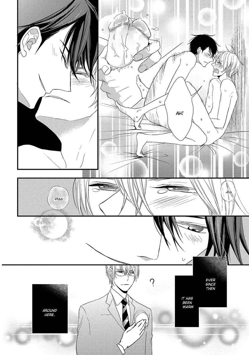 Shinigami no Koi Chapter 2 - Page 33