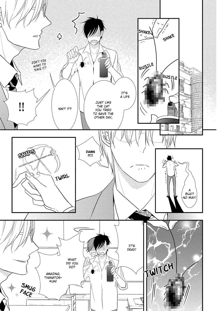 Shinigami no Koi Chapter 2 - Page 34