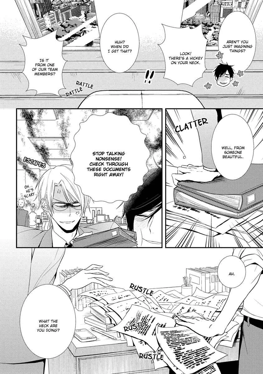 Shinigami no Koi Chapter 3 - Page 5
