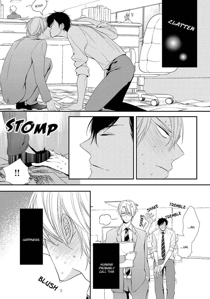 Shinigami no Koi Chapter 3 - Page 6