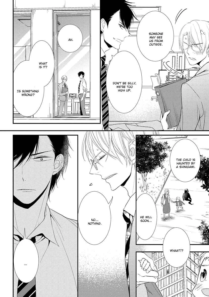 Shinigami no Koi Chapter 3 - Page 7