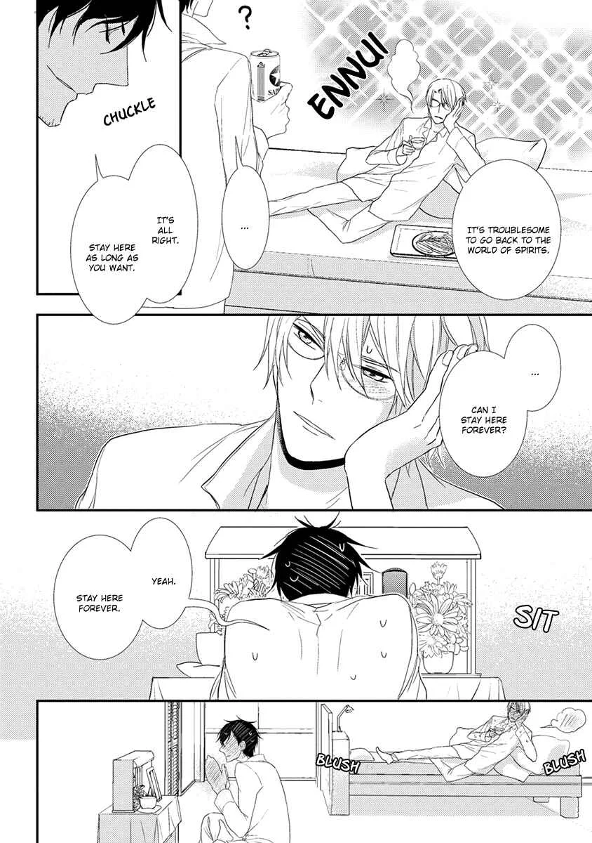 Shinigami no Koi Chapter 3 - Page 11