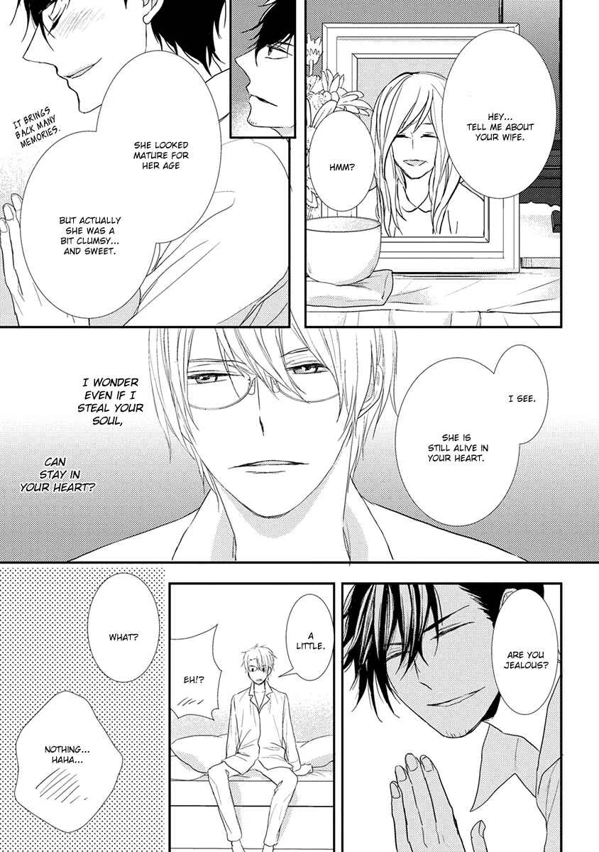 Shinigami no Koi Chapter 3 - Page 12