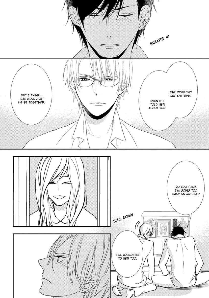 Shinigami no Koi Chapter 3 - Page 13