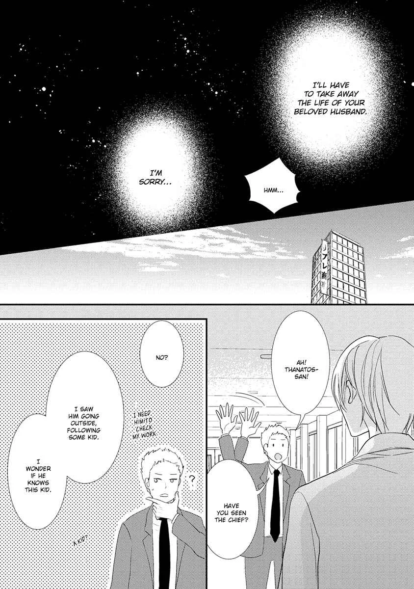 Shinigami no Koi Chapter 3 - Page 14