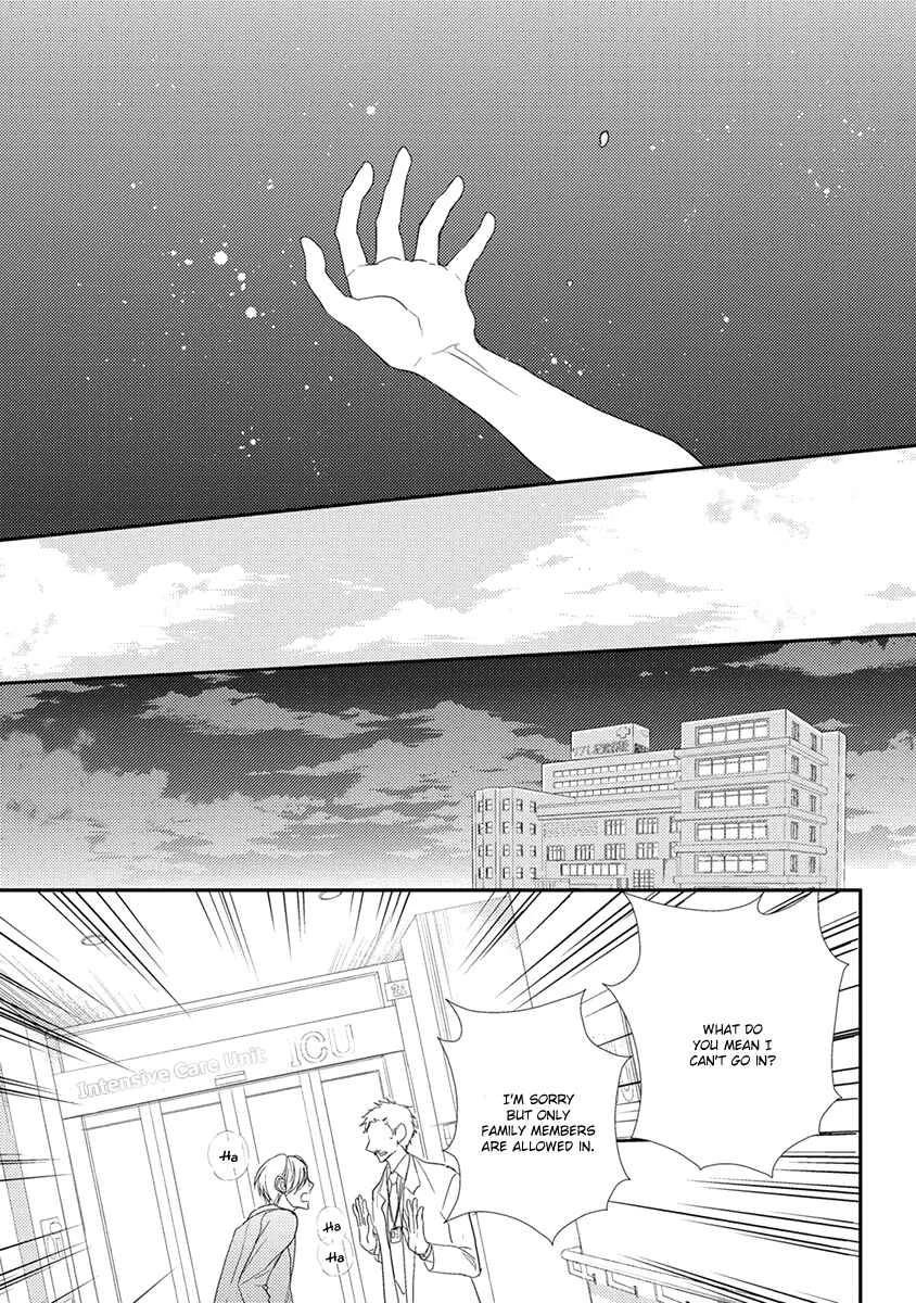 Shinigami no Koi Chapter 3 - Page 18