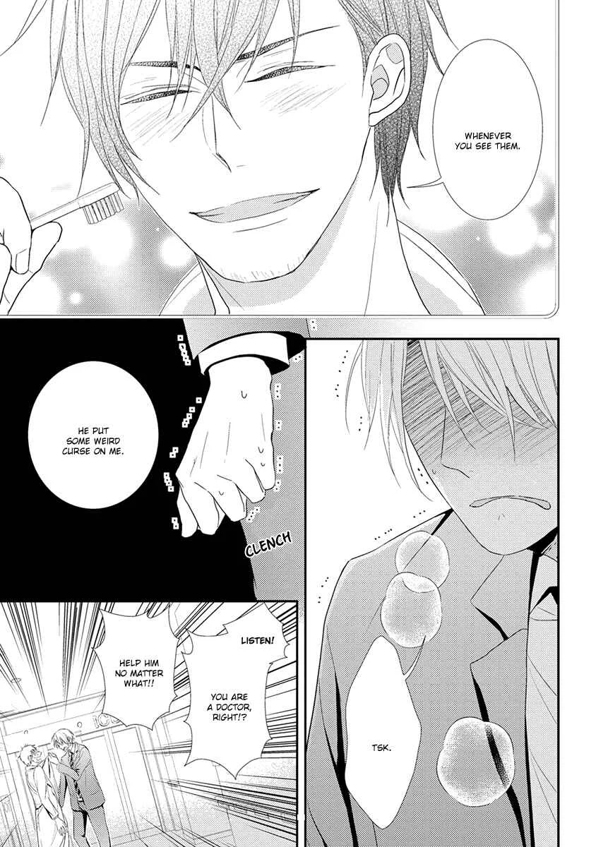 Shinigami no Koi Chapter 3 - Page 20