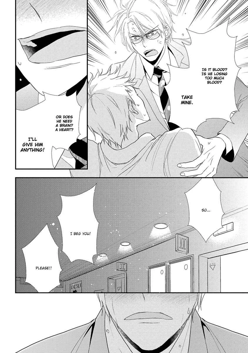 Shinigami no Koi Chapter 3 - Page 21