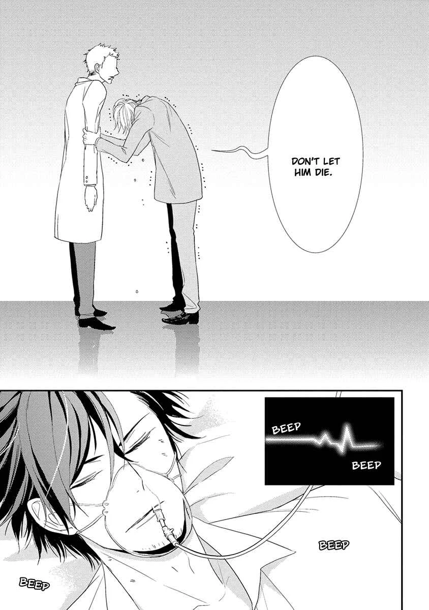Shinigami no Koi Chapter 3 - Page 22