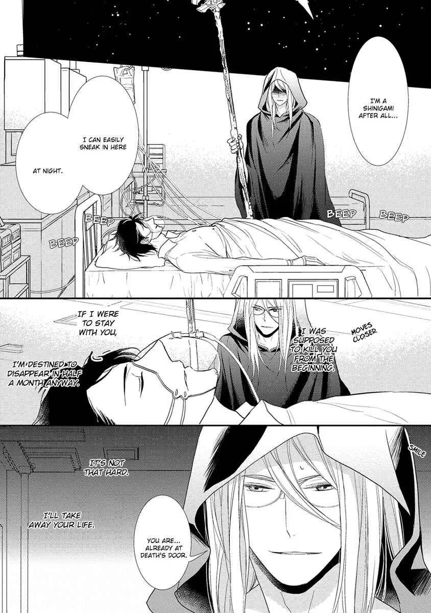 Shinigami no Koi Chapter 3 - Page 23