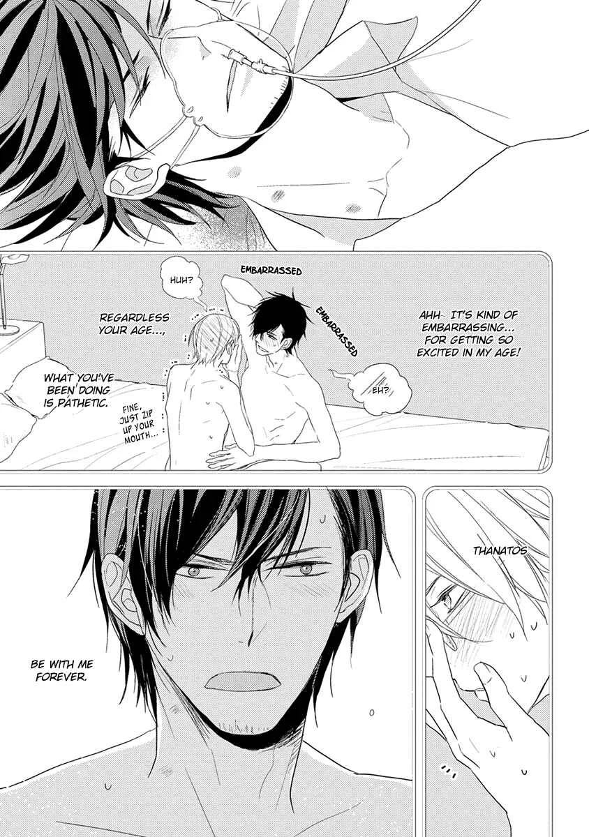 Shinigami no Koi Chapter 3 - Page 24