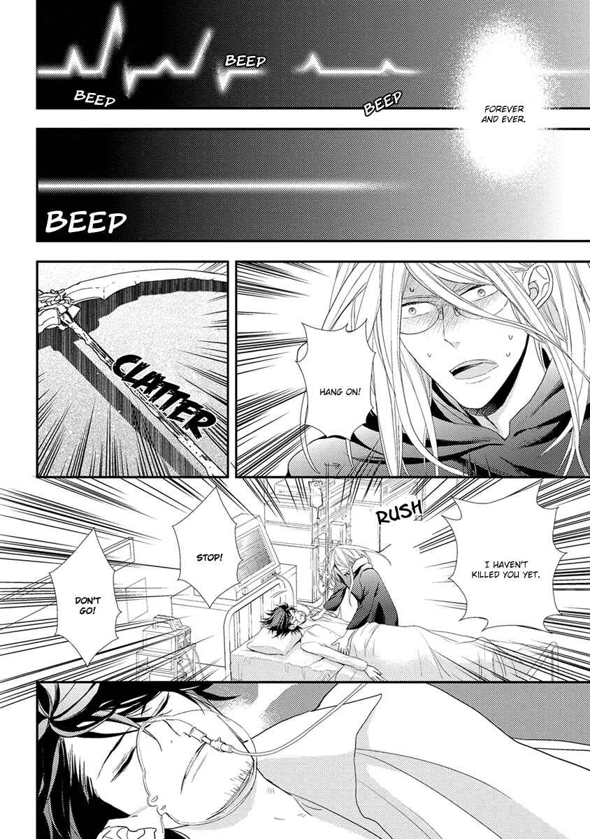 Shinigami no Koi Chapter 3 - Page 25