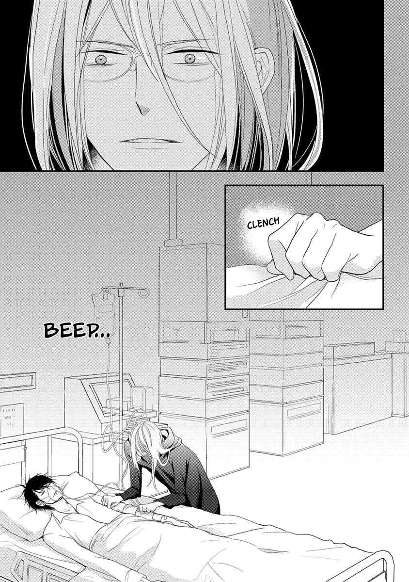 Shinigami no Koi Chapter 3 - Page 26