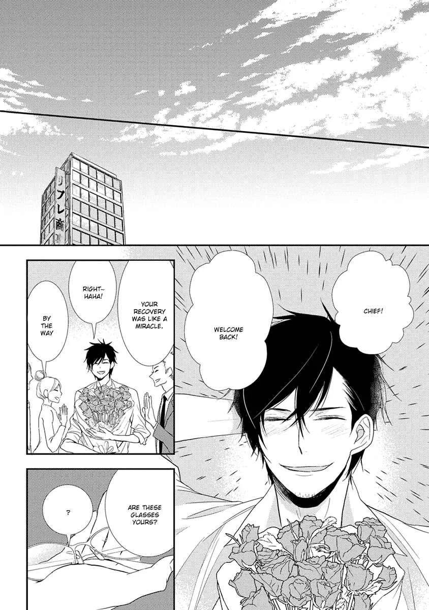 Shinigami no Koi Chapter 3 - Page 31