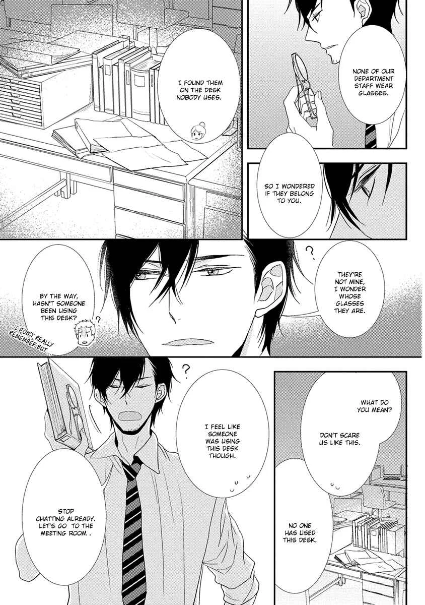 Shinigami no Koi Chapter 3 - Page 32