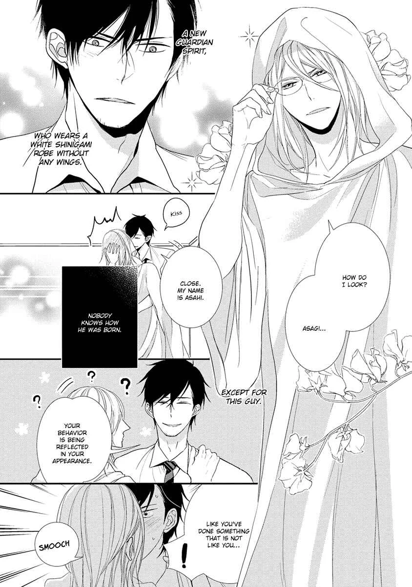 Shinigami no Koi Chapter 3 - Page 34