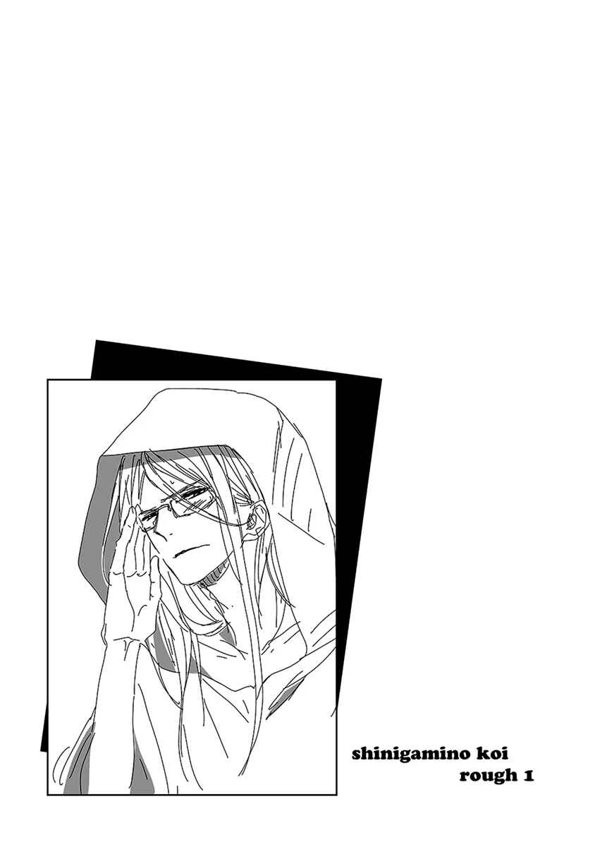 Shinigami no Koi Chapter 3 - Page 36
