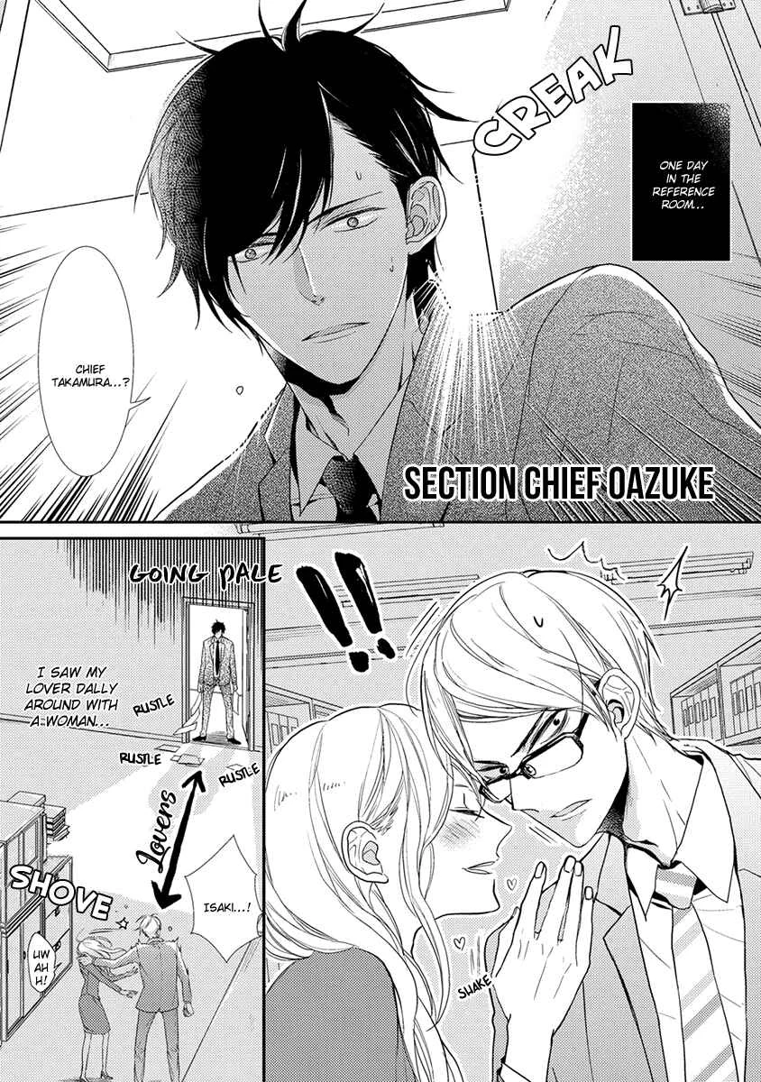 Shinigami no Koi Chapter 4 - Page 2