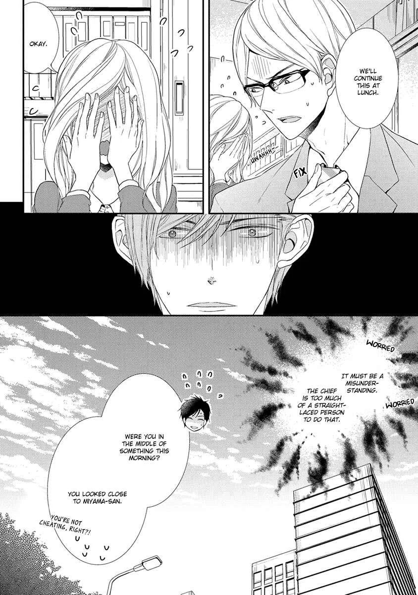 Shinigami no Koi Chapter 4 - Page 3