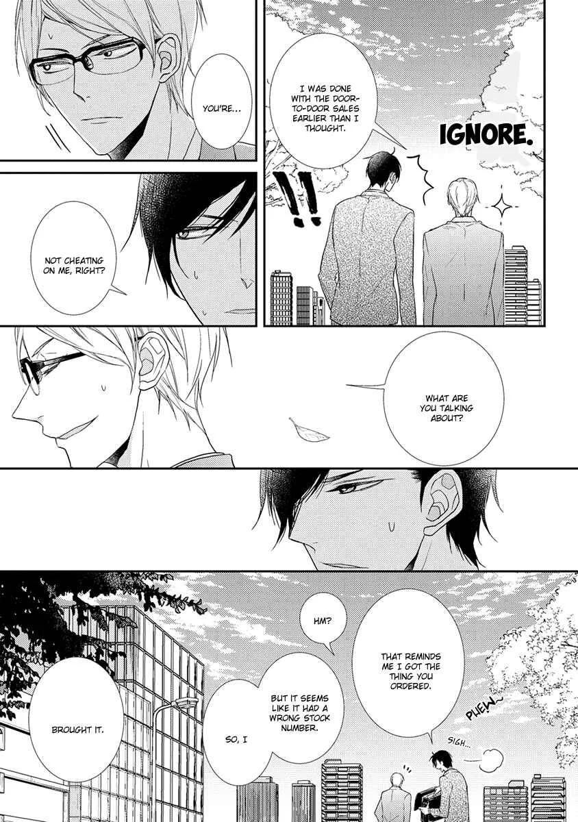 Shinigami no Koi Chapter 4 - Page 4