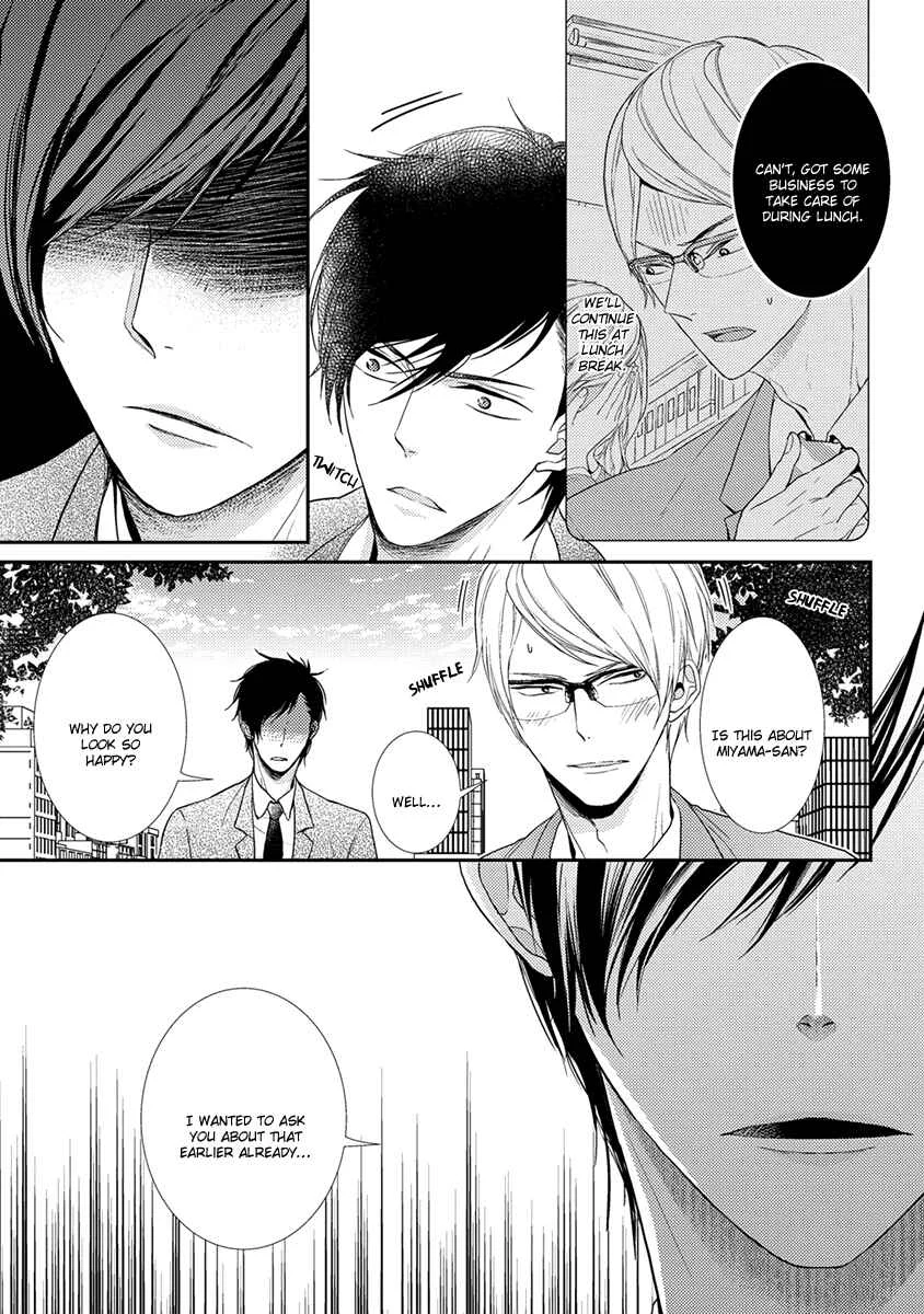 Shinigami no Koi Chapter 4 - Page 6