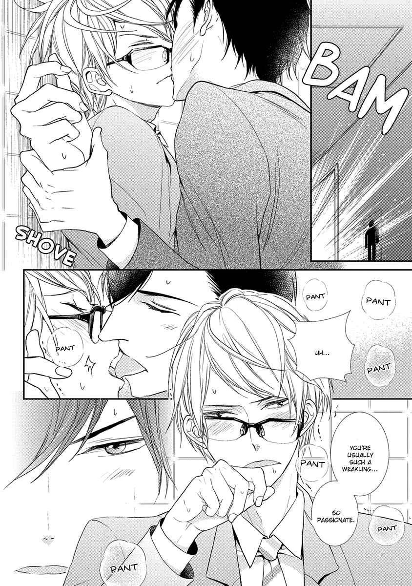Shinigami no Koi Chapter 4 - Page 7
