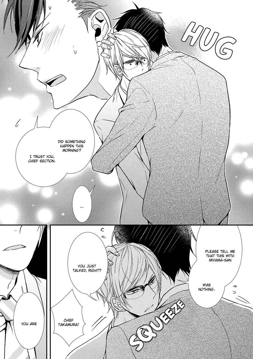 Shinigami no Koi Chapter 4 - Page 8