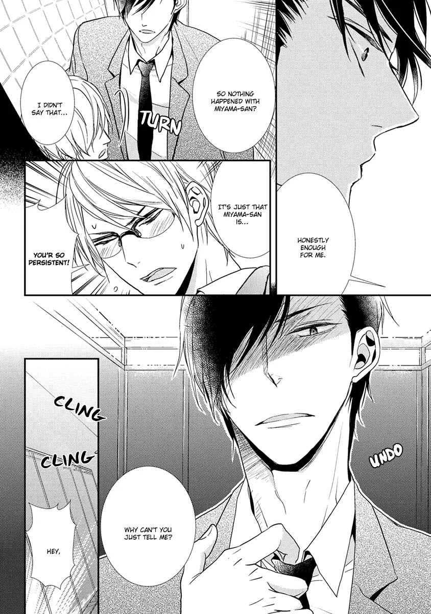 Shinigami no Koi Chapter 4 - Page 9