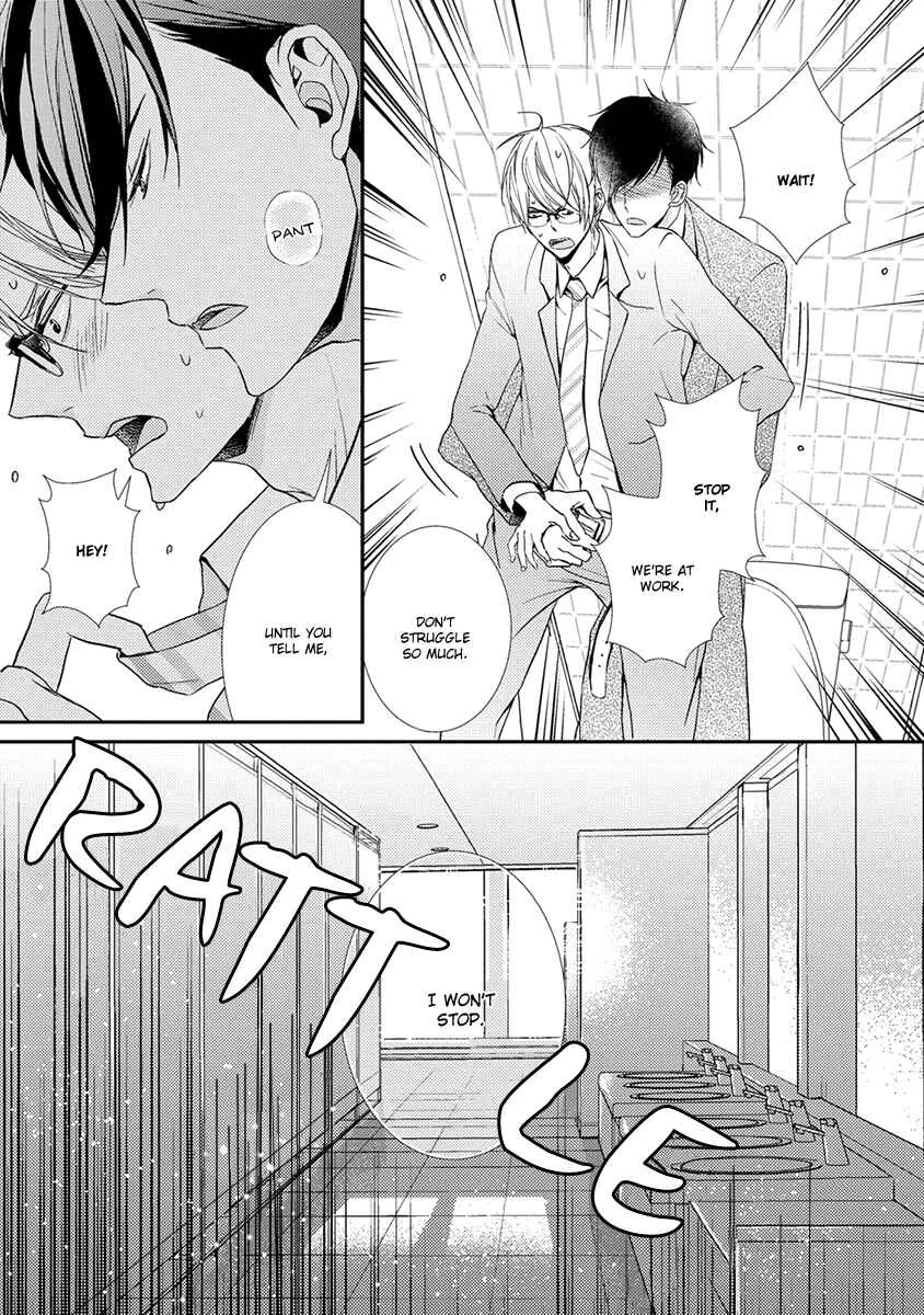 Shinigami no Koi Chapter 4 - Page 10
