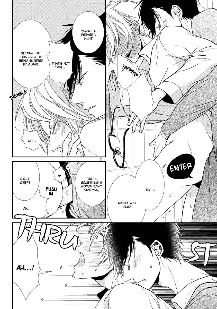 Shinigami no Koi Chapter 4 - Page 11